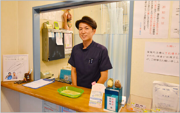 鍼灸整骨院の制作実績